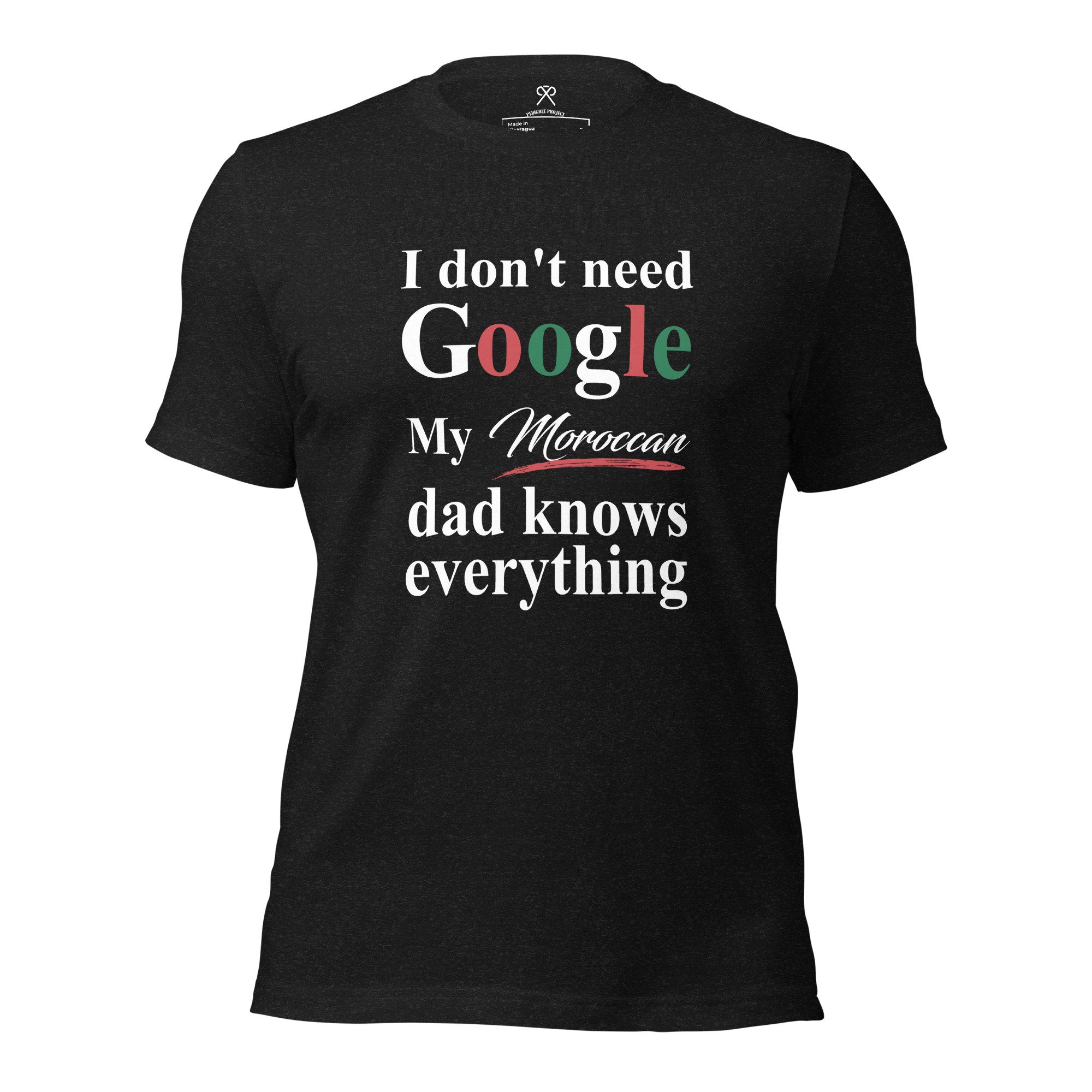 Moroccan Dad Tshirt, Funny Dad tshirt, African Dad Tshirt, Father's Day Tshirt, Couples Tshirt, African Couple.